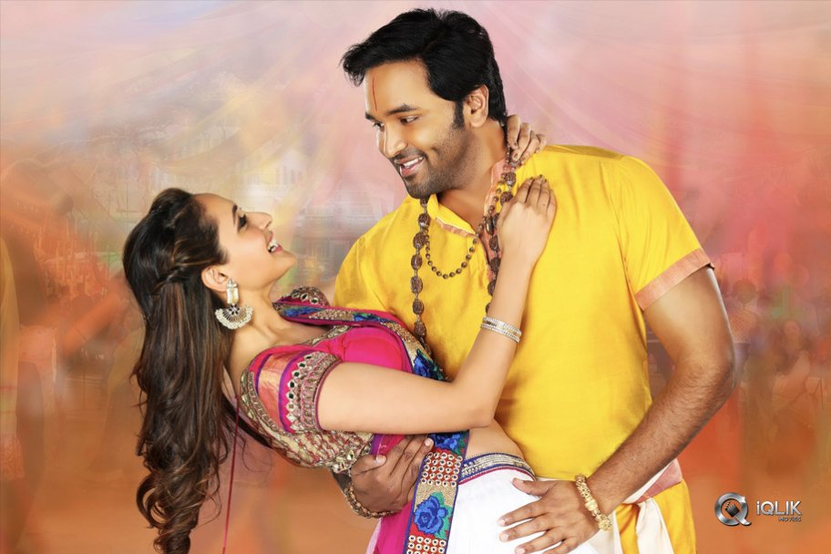 Achari America Yatra